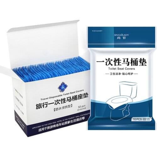 Bulk Waterproof Disposable Toilet Seat Covers Anti-slip Potty Seat Covers Multi Pieces Disposable Toilet Seat Covers