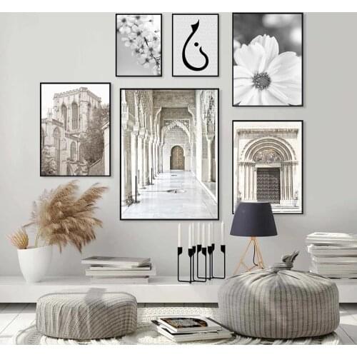 Islamic Morocco Old Door Architecture Posters Arab Calligraphy Canvas Painting Flower Prints Muslim Wall Art Pictures Home Decor