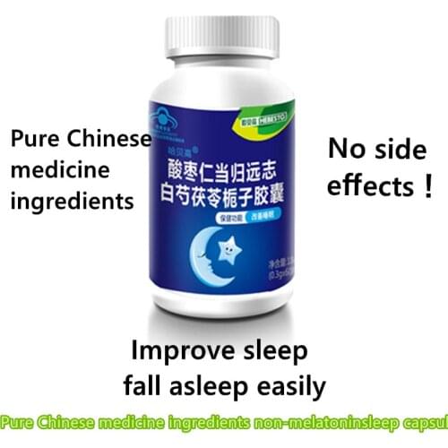 Non-melatonin health food with traditional Chinese medicine ingredients for Help improving sleep health Weight Loss capsules
