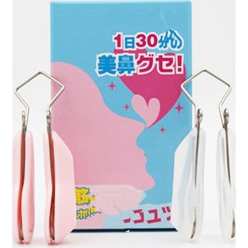 Nose Bridge Straightener Nose Lifting Clip Nose Lifting Shaper Nose Up Clip Transparent Convenient Practical