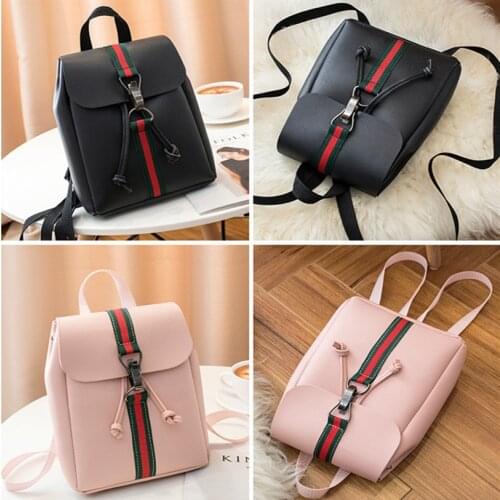 Womens Casual Backpack Luxury Striped Schoolbag Unisex New Fashion Brand 2020 All-match PU Leather Soft Backpack