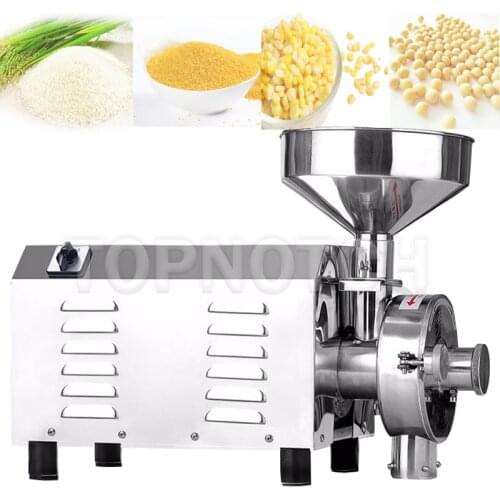2200W Commercial Grains Herbal Cereals Dry Food Grinder Electric Flour Powder Machine Grain Mill Crusher Grinding Machine