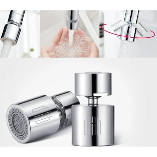 Diiib Kitchen Faucet Aerator Water Tap Nozzle Bubbler Water Saving Filter 360-Degree Double Function Splash-proof Tap Connector