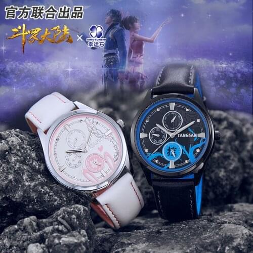 [The Land Of Warriors]Douluo Continent Anime Watch Tang San Xiao Wu Hammer Rabbit Tiger Cat Phoenix Shrek Action figure Gift