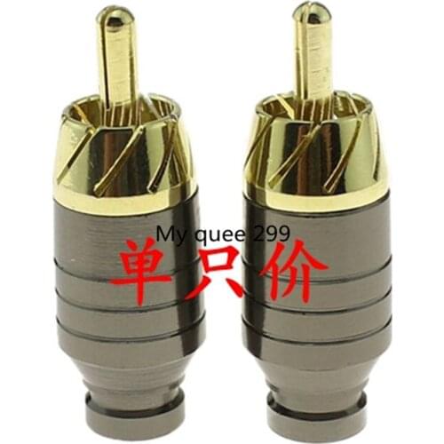 The lotus connector rca head small hole lotus terminal is equipped with a 24-karat gold tail hole