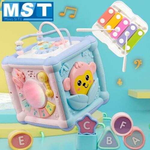 Early Learning Round Beads Hand Drums Toys Baby Box Creative Piano Activity Cube Shape Letter Musical Instruments For Kids