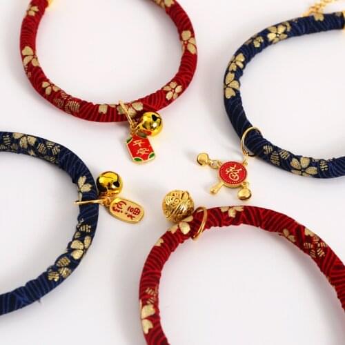 Cat Collar with Bell Adjustable Puppy Accessories Chinese Lucky Cat and Dog Necklace Spring Festival Cats Products for Pets