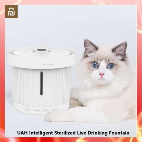 Xiaomi Uah Smart Drinking Machine Pet Automatic Water Feeder Automatic cycle of deep ultraviolet sterilization Water Dispenser