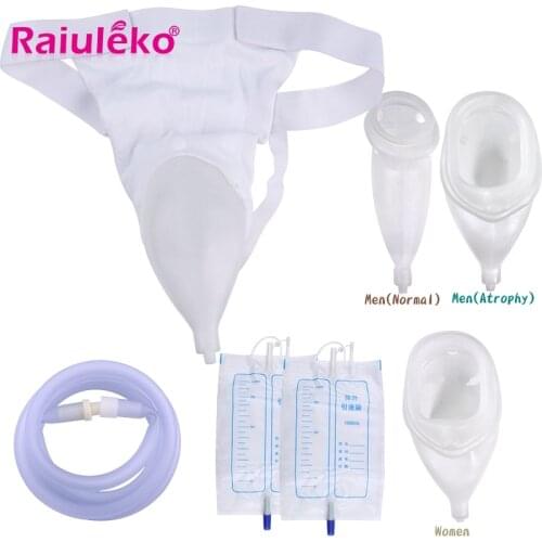 1pcs Medical Silicone Urine Bag 1000ML Drainage Bags Bed Breathable Incontinence Urine Collector For Elderly Patient Women Men