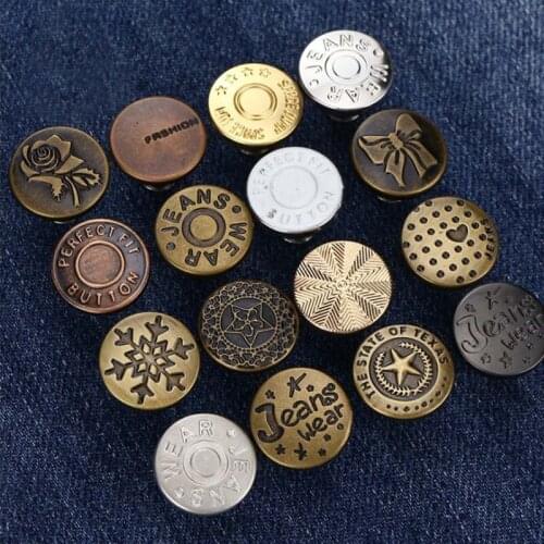 50 pieces 18mm Explosive high-end metal nail-free button jeans jacket detachable adjustable shaking head buttons wholesale spot