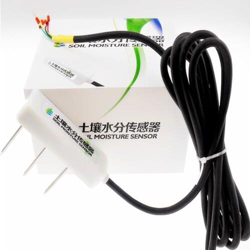 Soil moisture sensor, water test range 0-100% ,Output options 0-2V / 4-20mA / RS485,Industrial soil moisture tester