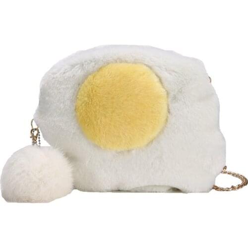 Fun Soft Egg Shape Casual Young Girl Chain Shoulder Bag Crossbody Mini Messenger Bag Shoulder Bag Clutch Bag For Women Flap