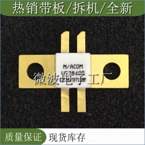 UF2840P 2840P High frequency tube 100% new original integrated IC chip