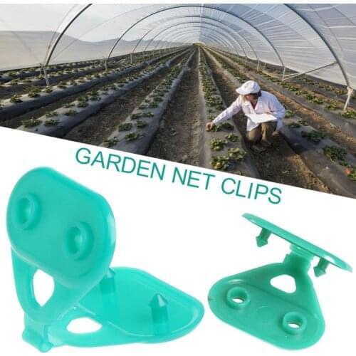 20Pcs Garden Net Clamp Sun Shade Netting Insect Net Film Clamps Clips For Fixing Outdoor Netting Shade Cloth Accessories