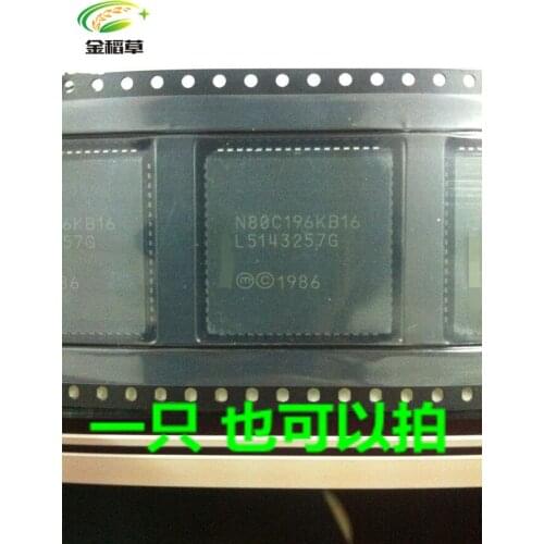 Free shipping 250pcs new100% N80C196KB16 PLCC-68