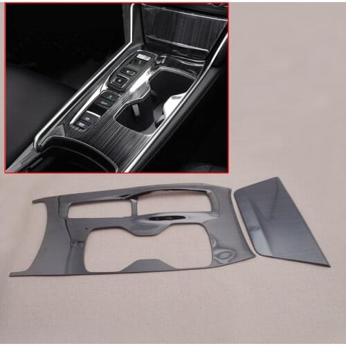 CITALL 2Pcs Black Titanium Central Console Gear Shift Panel Frame Trim Fit for Honda Accord 2018 2019 2020
