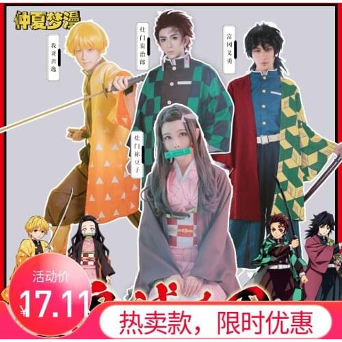 Anime Demon Slayer: Member Kamado Tanjirou Kamado Nezuko Agatsuma Zenitsu Tomioka Giyuu Kimono Uniforms Cosplay Costume F