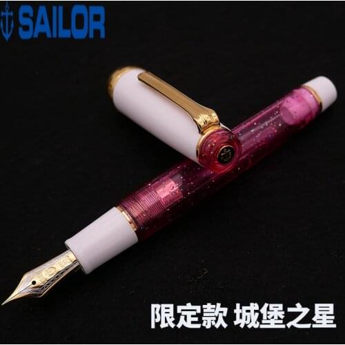 Sailor Professional Gear Demonstrator Sparkling Rose and White 21K F/M Nib From Japan 11-9486