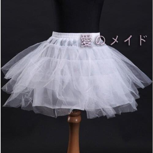 Lolita Style Mulit Layer Cosplay Dress Bustle Pannier Inner White Skirt