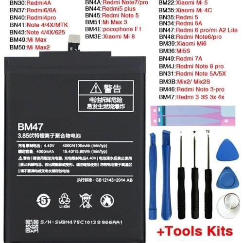 OHD Xiaomi Redmi Note Phone Batteries
