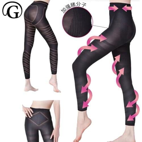 PRAYGER Women Compression Legs Control Panties Slimming Thigh Seamless Lift Butt Shapers