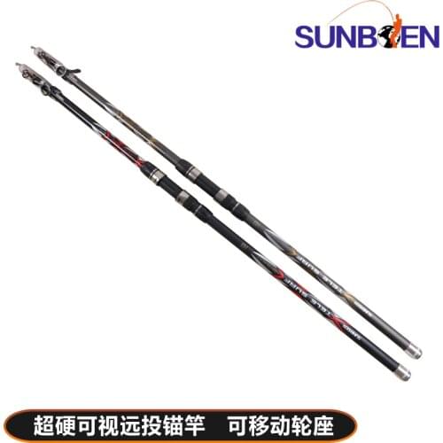 Telescopic Carbon fishing rod 4.5M Long Section Super Hard Sea Fishing Rod CW100-300g Surf Casting Rod Anchor Fish rod DPS seat
