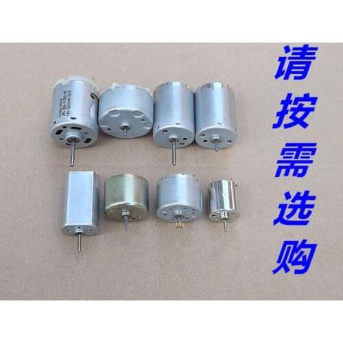 All kinds of micro motor/motor / 020 370 310 180 365 dc motor as required, please choose and buy