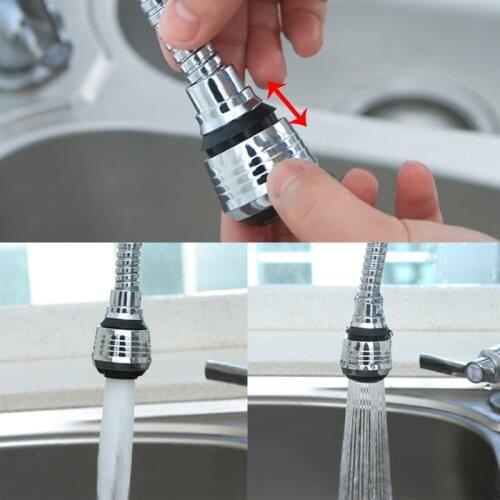 Kitchen Splash-Proof Faucet Aerator Filter Spout Extendable Tube Pressurized Shower Household Spout Transfer Interface