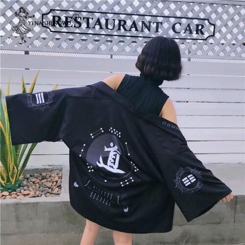 Japanese Kimono Yukata Haori Kimono Cardigan Cosplay Tops Costume Japanese Kimono Traditional Casual Loose Beach Asian Clothes