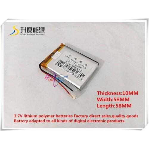 3.7V 5000mAH 105858 polymer lithium ion / Li-ion battery for power bank tablet pc DVD GPS cell phone