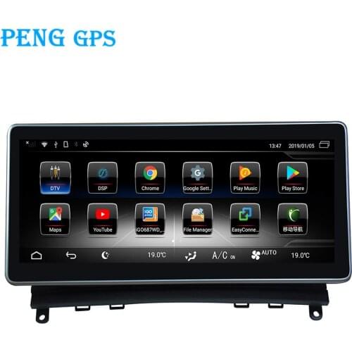 10.25" touch Android 7.1 Car Radio Stereo Headunit GPS Navi for Mecerdes Benz C-W204 2007-2011 Car DVD Player Multimedia Video