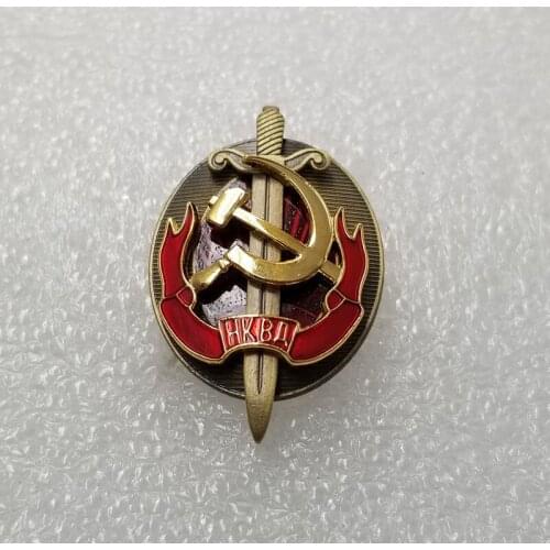 CCCP KGB Medal Soviet Union Peoples Commissariat Internal Affairs Russia Brooch Pin USSR Metal Stalin Era Shield Badges