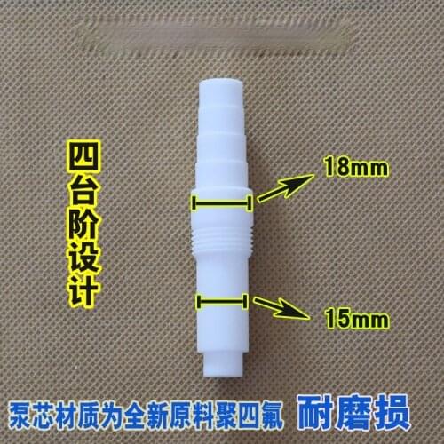 Electrostatic Spray Gun Accessories Can Replace KCI Powder Core Electrostatic Sprayer Accessories/powder Pump Core