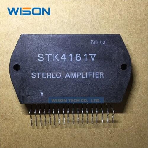 New and original STK4192 STK4192II STK4191V STK4171V STK4181V STK4161V module