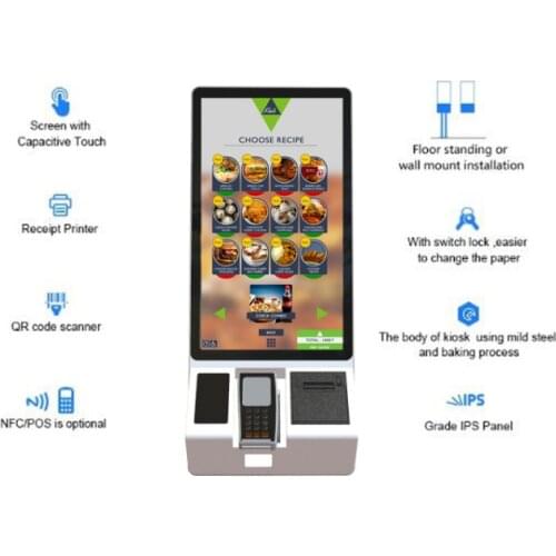 One-two-dimensional code scanning device self service cost Ordering payment charge RFID POS System kiosk Toll Collector
