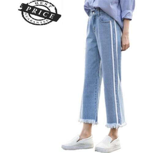 Womens Wide Leg Pants 2021 Fashion Plus Size 6XL Jeans Female Casual Streetwear High Waist Elegant Denim Trousers LWL522