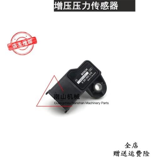 Free shipping Excavator 210/240/290/360/460B inlet temperature pressure sensor accessories