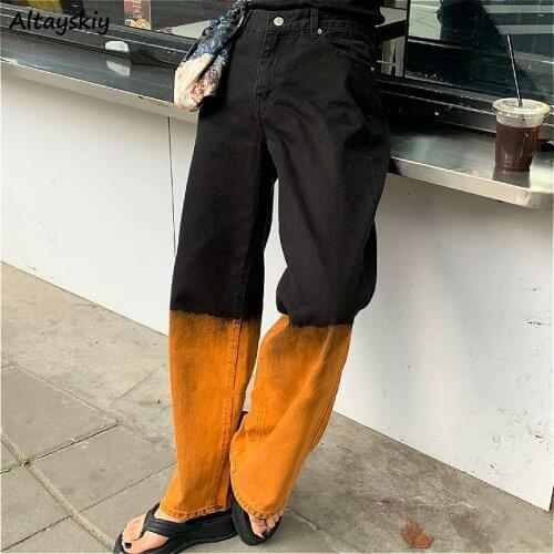 Jeans Women Tie Dye Vintage Mopping All-match Straight Gradient Hip Hop Street BF Simple Harajuku Fashion Denim Trousers Retro