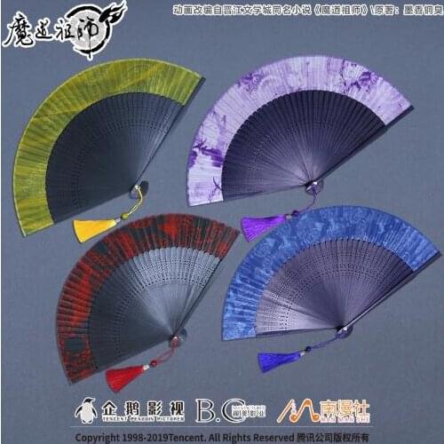 Grandmaster of Demonic Cultivation Cosplay Wuxian Wangji Folding Fan Handheld Folded Cool Hand Fan with Tassel Prop 6099 Gifts