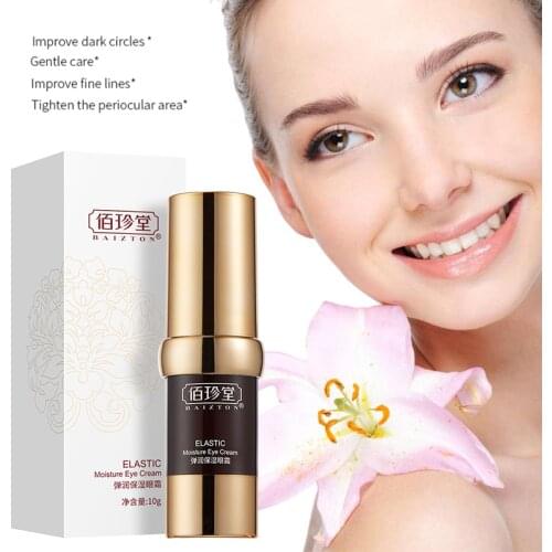 10g Elastic Eye Cream Anti-aging Anti-wrinkle Remover Dark Circles Moisturizing Against Puffiness Eye Skin Care TSLM1