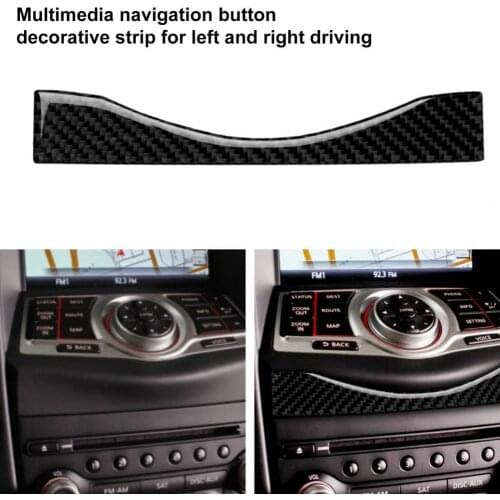 Car Multi-media Navigation Button Panel Self-Adhesive Decorative Strip Carbon Fiber Sticker Cover Trim for Nissan 370Z Z34 2009