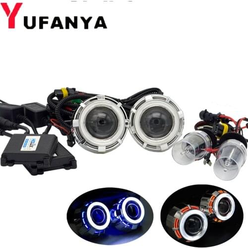 2.5 Inch mini Bi Xenon Hid Projector Lens With Dual Angel Eyes Shrouds Xenon Kit H1 H4 H7 Retrofit Car Motorcycle Assembly Kit