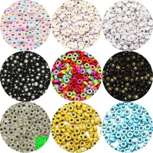 Mixed Colored 4x7mm 100-500pcs/lot Flat Round Acrylic Beads Star Pattern Loose Beads For Jewelry Making DIY Handmade Accessories