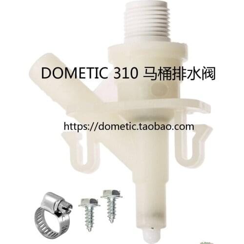 RV toilet drain valve toilet accessories pedal toilet accessories car accessories commode drain valve