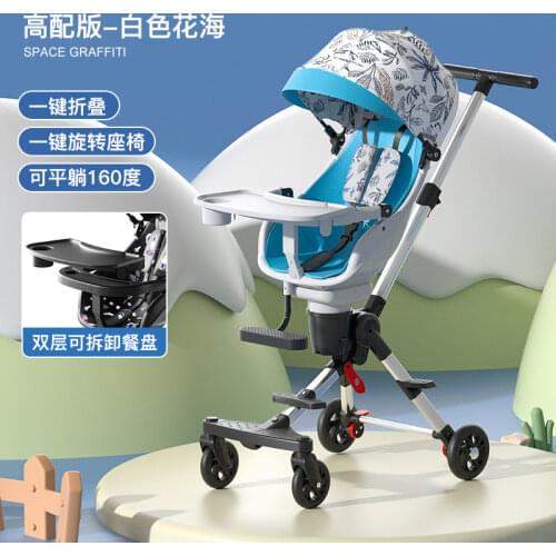 Huaying Products For Feeding