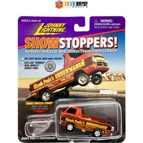 NEW Johnny Lightning 1/64 dodge show stoppers Collection of die-cast alloy car models