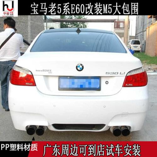 Applied to Old E60e61 5 Series 520li 525li 530l / 535li Refitting M5 Large Surround Front and Rear Bumper