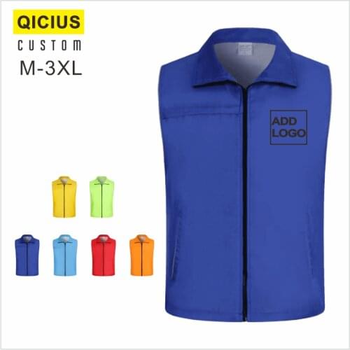 QICIUS Travel Vests