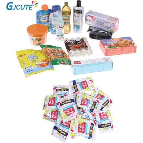 1pcs Beverage And Snack Blind Bag Miniature Drink Canned Food Play Blind Bag Play Supermarket Toy Accessories Model Toys Gifts