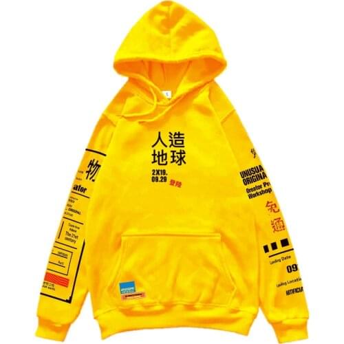 2020 Harajuku Hoodie Sweatshirt Graphic Graffiti Kanji Hip Hop Streetwear Hoodie Cotton Autumn Winter Fleece Pullover Hoodies